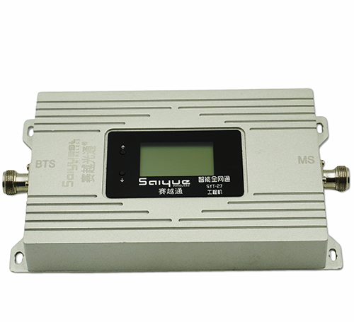 龙沙双频手机信号增强器800㎡