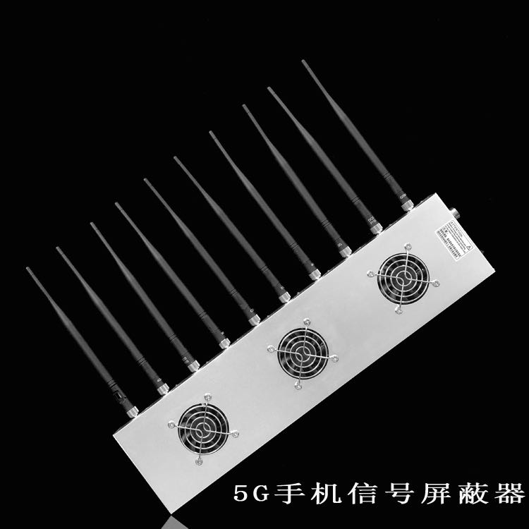 龙沙外置10天线移动通信干扰器