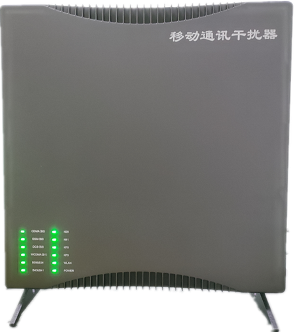  龙沙信令级放装型数字移动通信干扰器