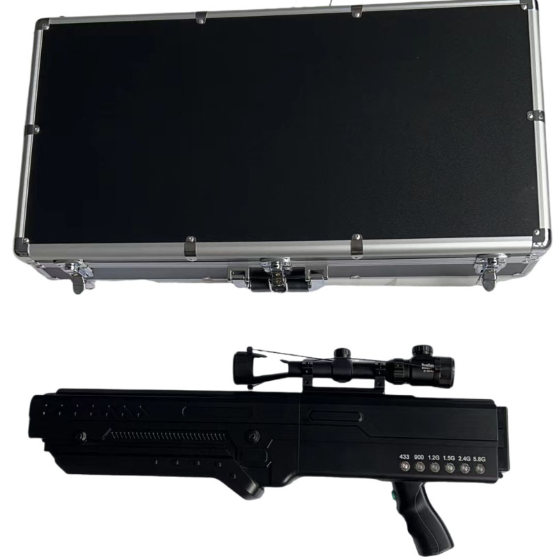  龙沙手持便携式枪型低空防御反制六通道A型